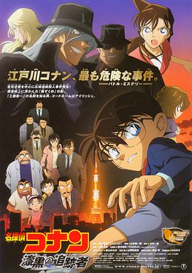 国产懂色av一区二区三区