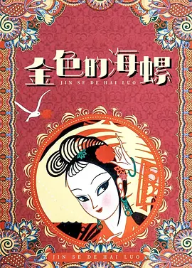 精品一区二区三区久久